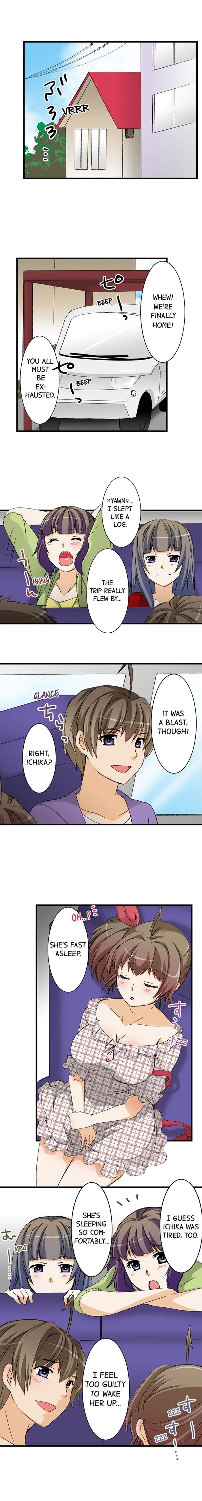 Massage Me, Brother… Chapter 47 page 2 - 