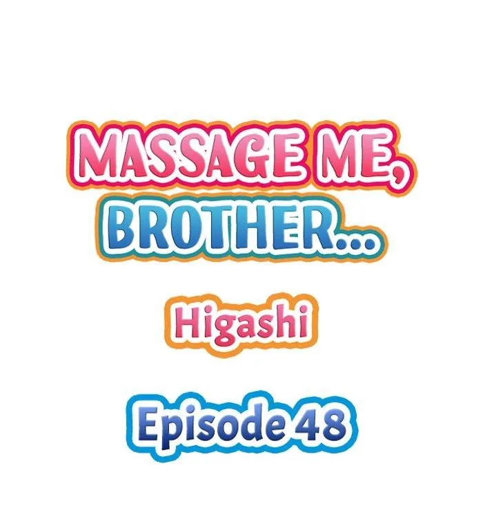 Massage Me, Brother… Chapter 48 page 1 - 
