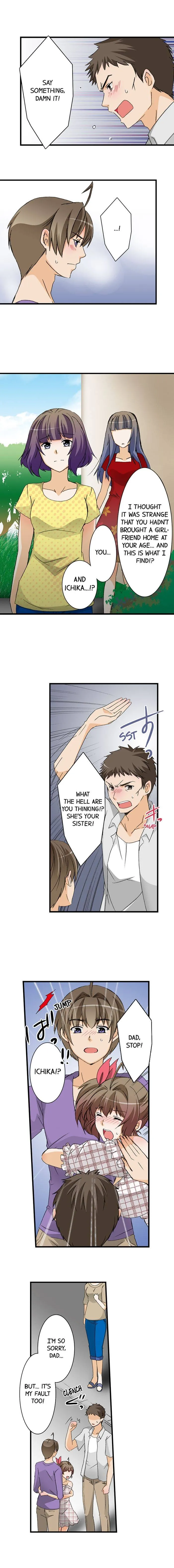 Massage Me, Brother… Chapter 48 page 4 - 
