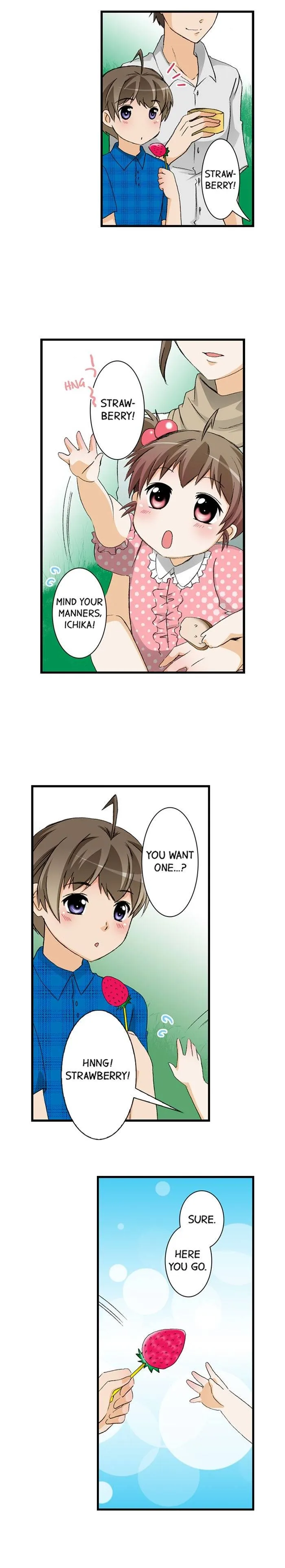 Massage Me, Brother… Chapter 49 page 5 - 