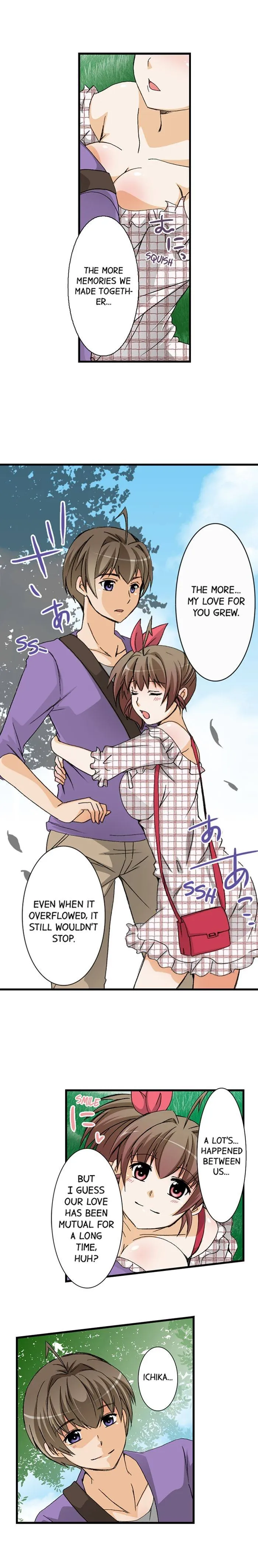 Massage Me, Brother… Chapter 49 page 7 - 