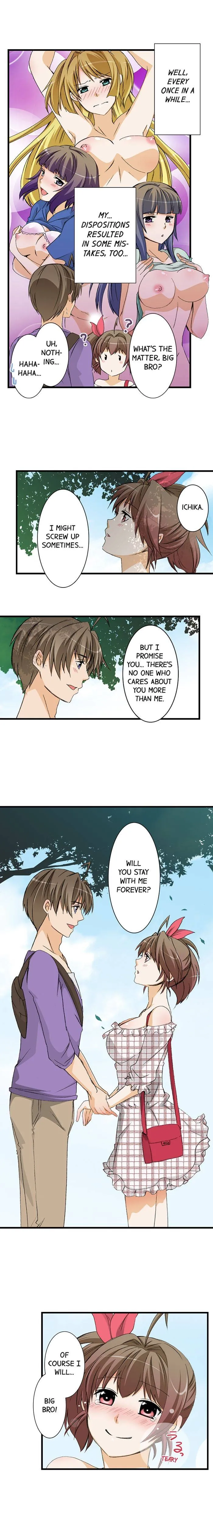 Massage Me, Brother… Chapter 49 page 9 - 