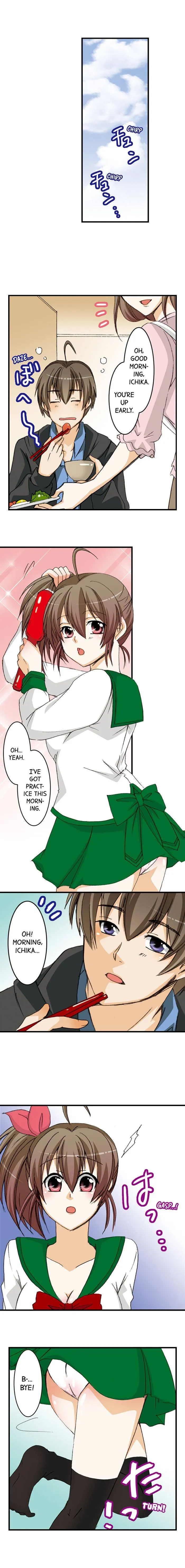 Massage Me, Brother… Chapter 5 page 2 - 