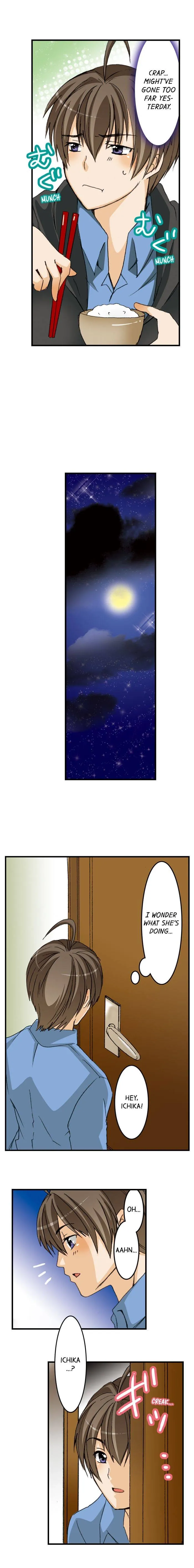 Massage Me, Brother… Chapter 5 page 3 - 