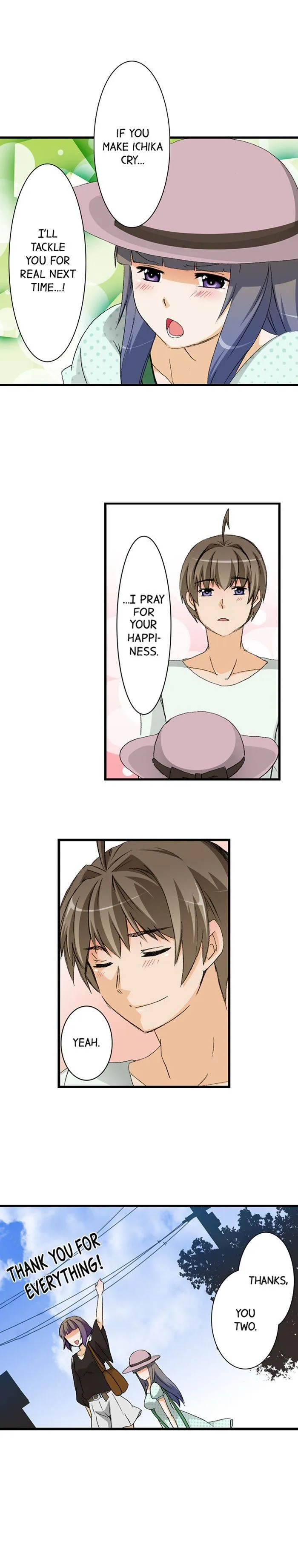 Massage Me, Brother… Chapter 50 page 3 - 