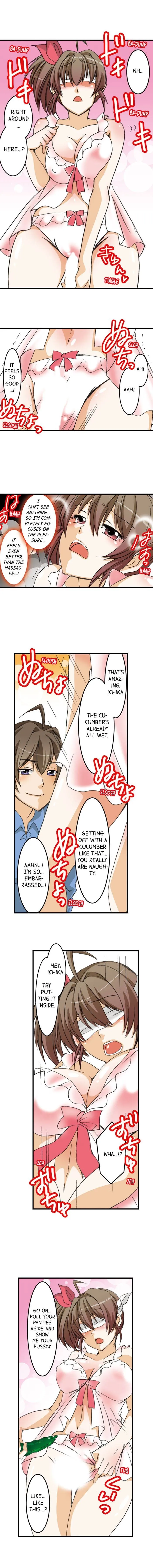 Massage Me, Brother… Chapter 6 page 5 - 