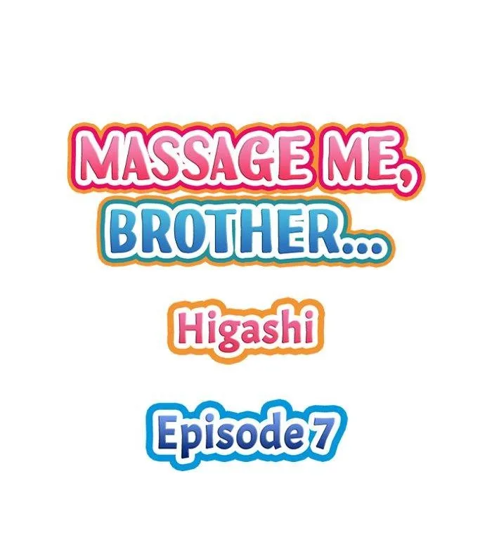 Massage Me, Brother… Chapter 7 page 1 - 