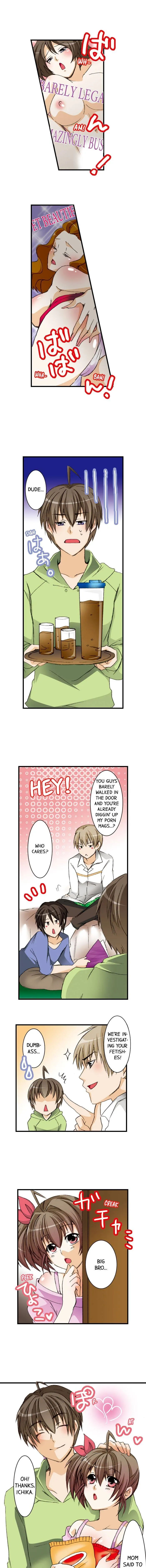 Massage Me, Brother… Chapter 7 page 2 - 