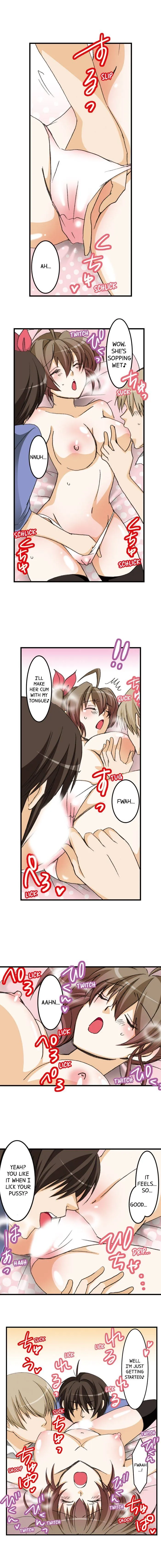 Massage Me, Brother… Chapter 7 page 11 - 