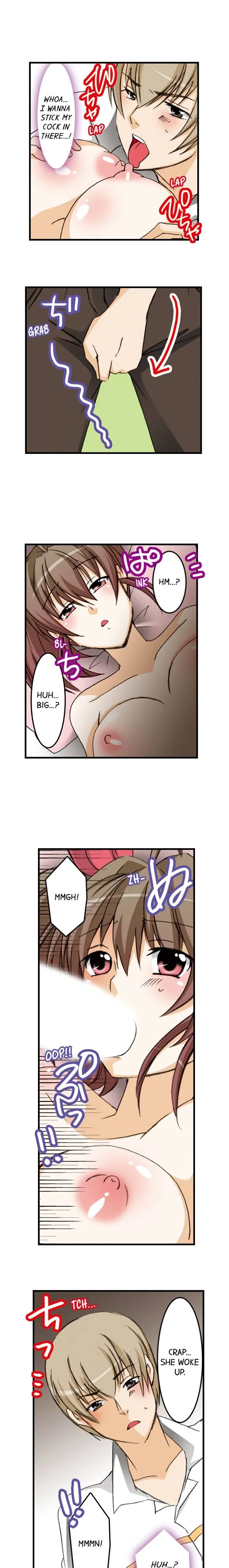 Massage Me, Brother… Chapter 7 page 13 - 