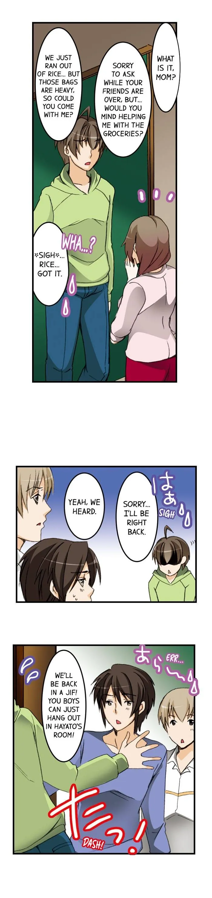 Massage Me, Brother… Chapter 7 page 6 - 