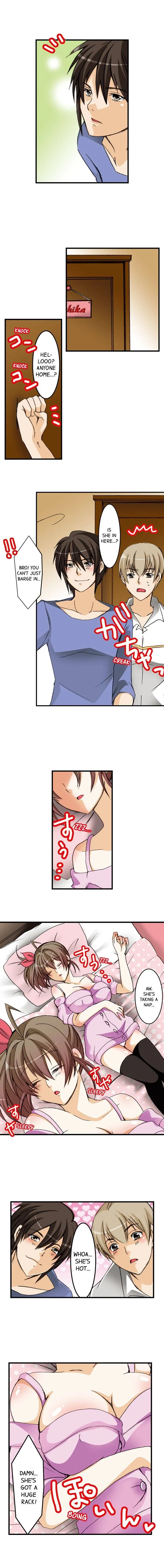 Massage Me, Brother… Chapter 7 page 7 - 