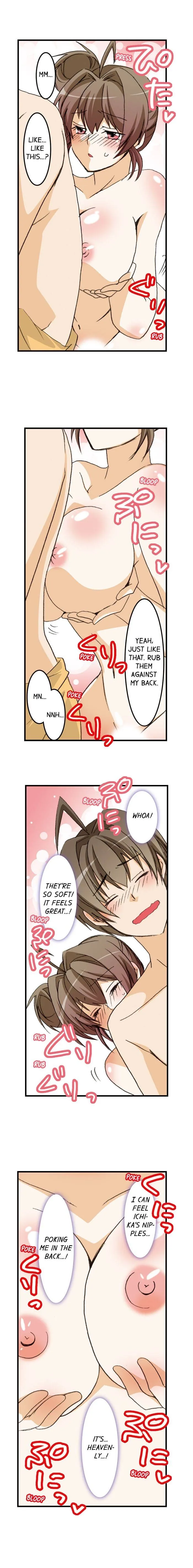 Massage Me, Brother… Chapter 9 page 13 - 