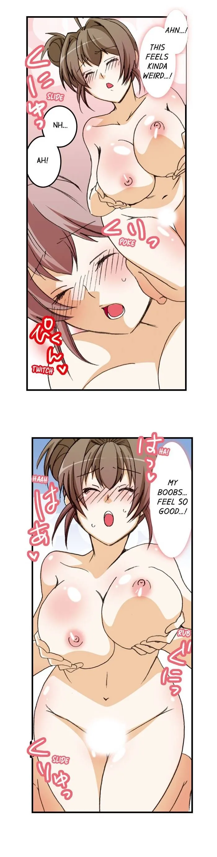 Massage Me, Brother… Chapter 9 page 14 - 