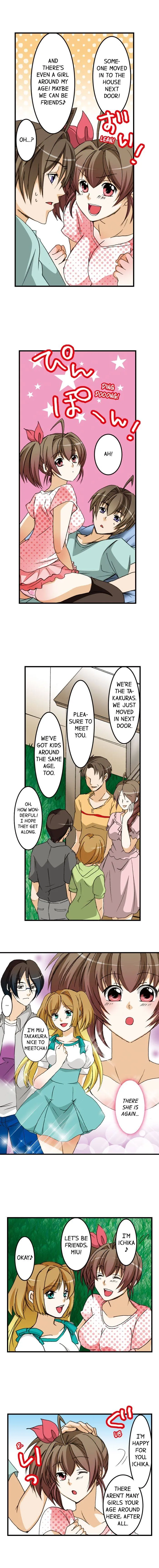 Massage Me, Brother… Chapter 9 page 3 - 