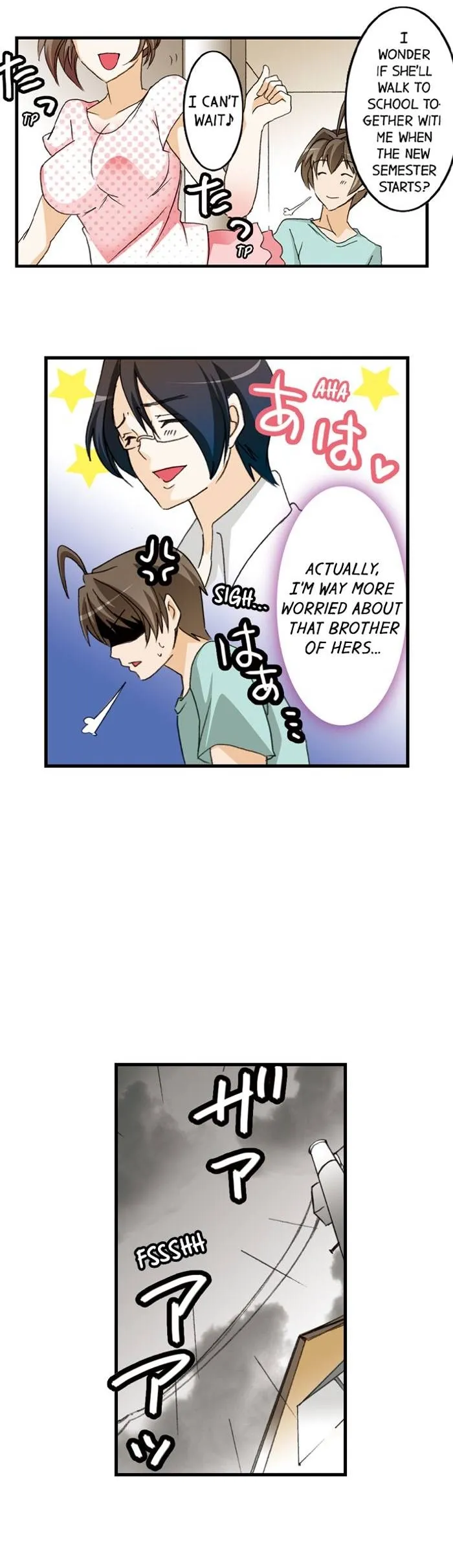Massage Me, Brother… Chapter 9 page 9 - 
