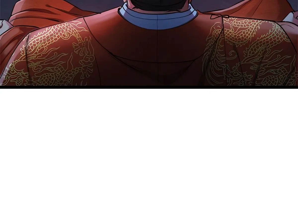 Master of Intimacy Chapter 1 page 14 - 