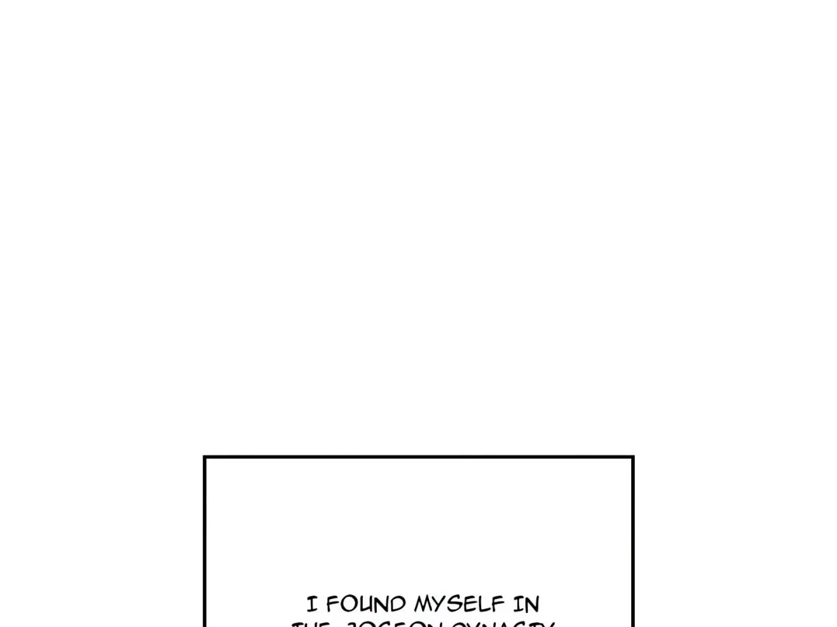 Master of Intimacy Chapter 1 page 257 - 