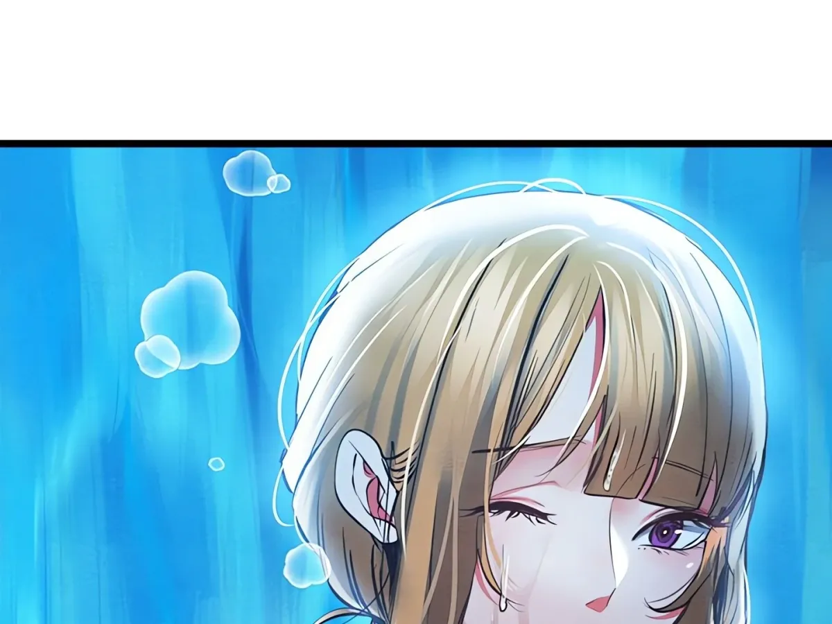 Master of Intimacy Chapter 1 page 333 - 