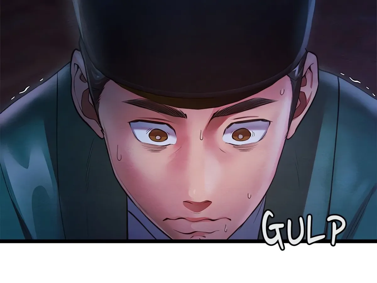 Master of Intimacy Chapter 1 page 7 - 