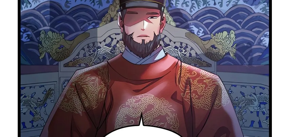 Master of Intimacy Chapter 1 page 10 - 