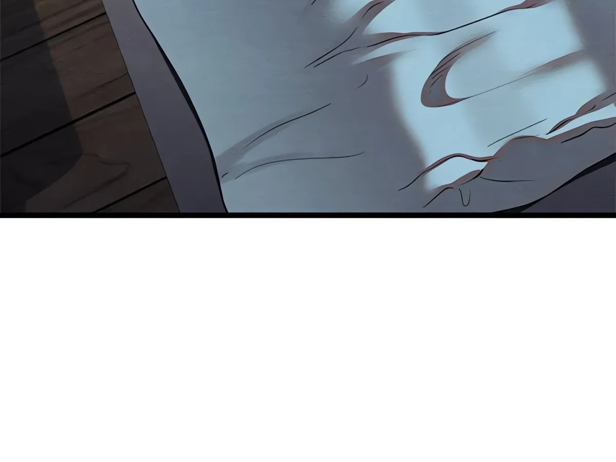 Master of Intimacy Chapter 10 page 186 - 