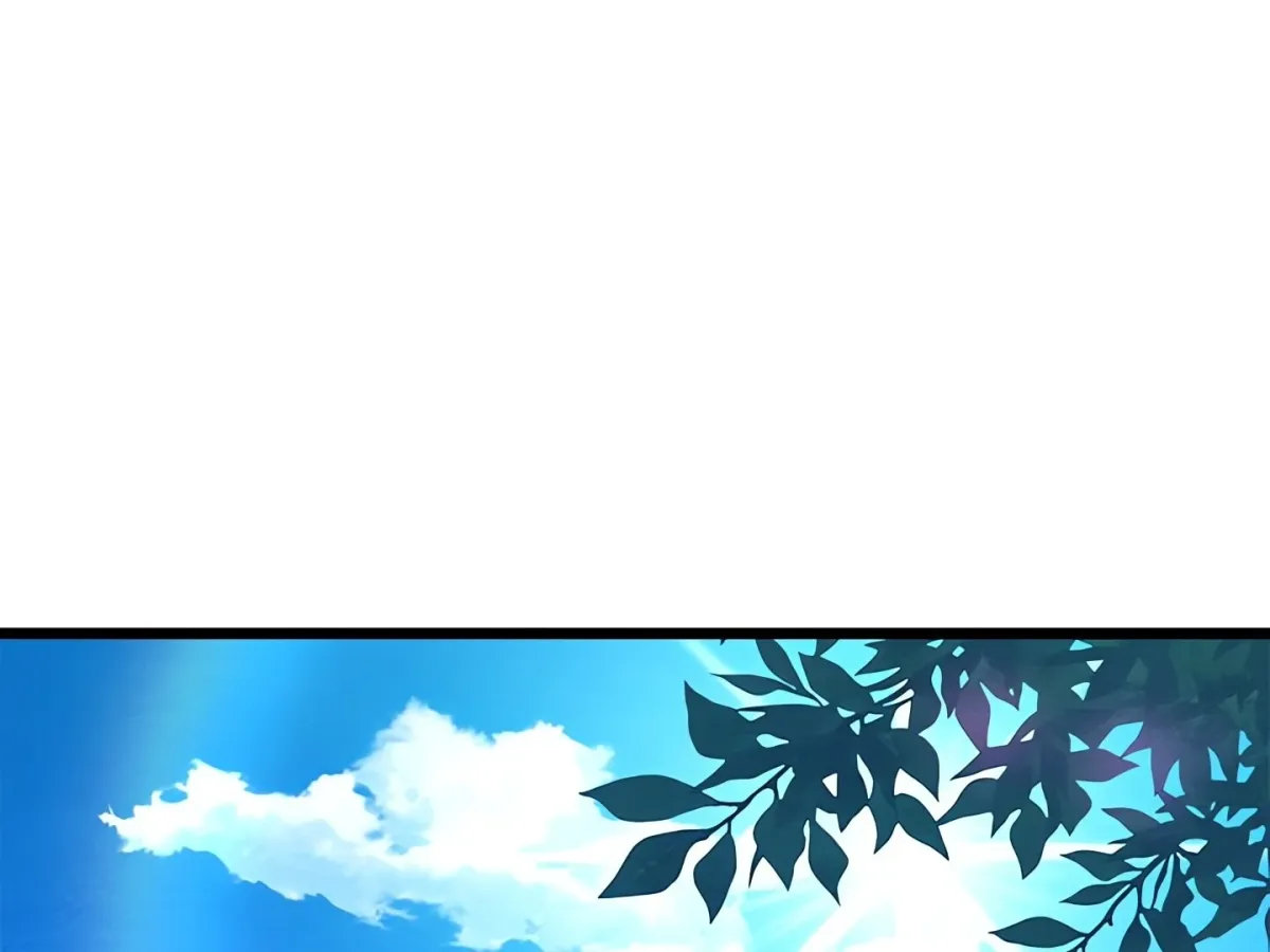 Master of Intimacy Chapter 11 page 1 - 