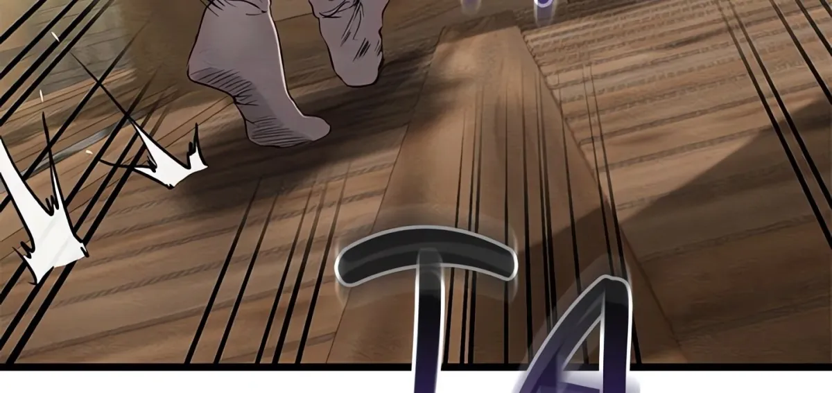 Master of Intimacy Chapter 11 page 159 - 