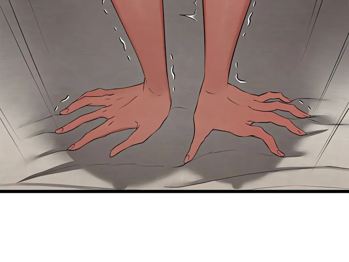 Master of Intimacy Chapter 11 page 86 - 