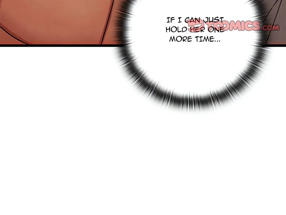 Master of Intimacy Chapter 12 page 206 - 