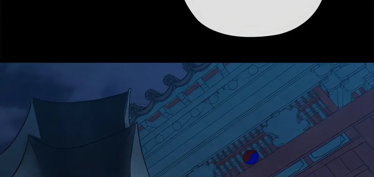 Master of Intimacy Chapter 12 page 9 - 