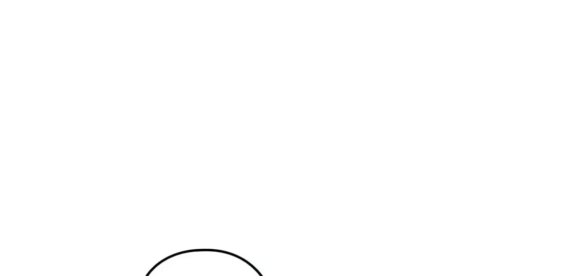 Master of Intimacy Chapter 12 page 100 - 