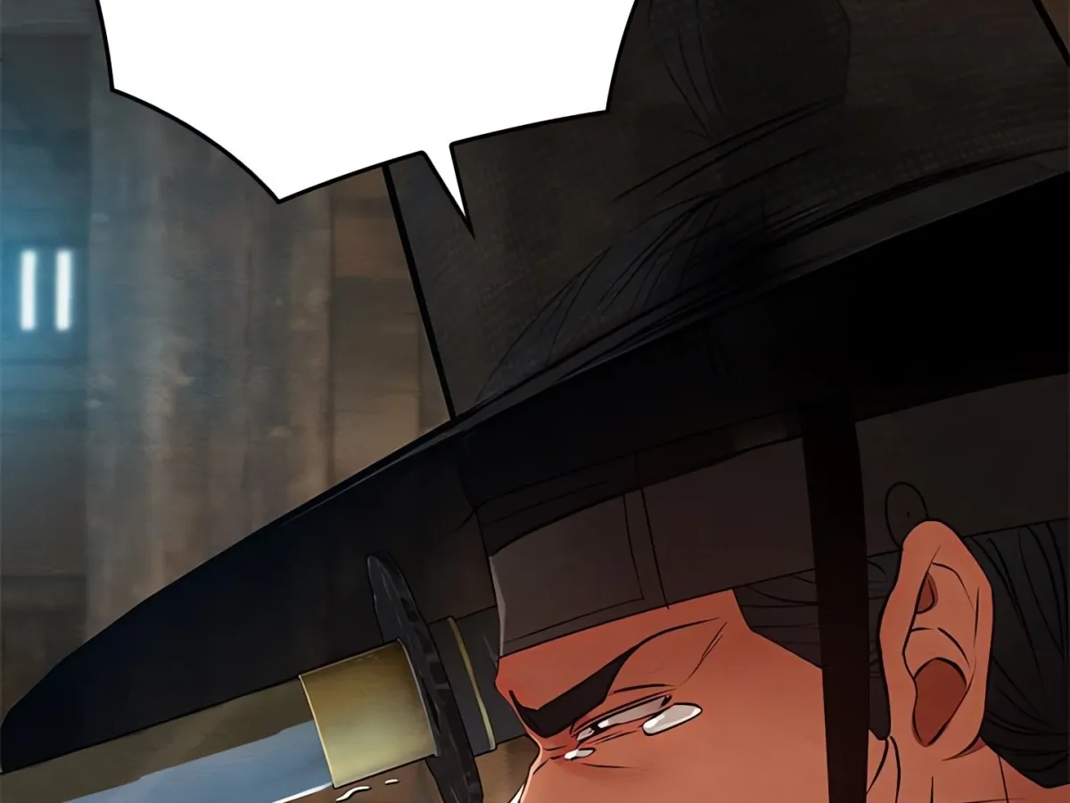 Master of Intimacy Chapter 13 page 53 - 