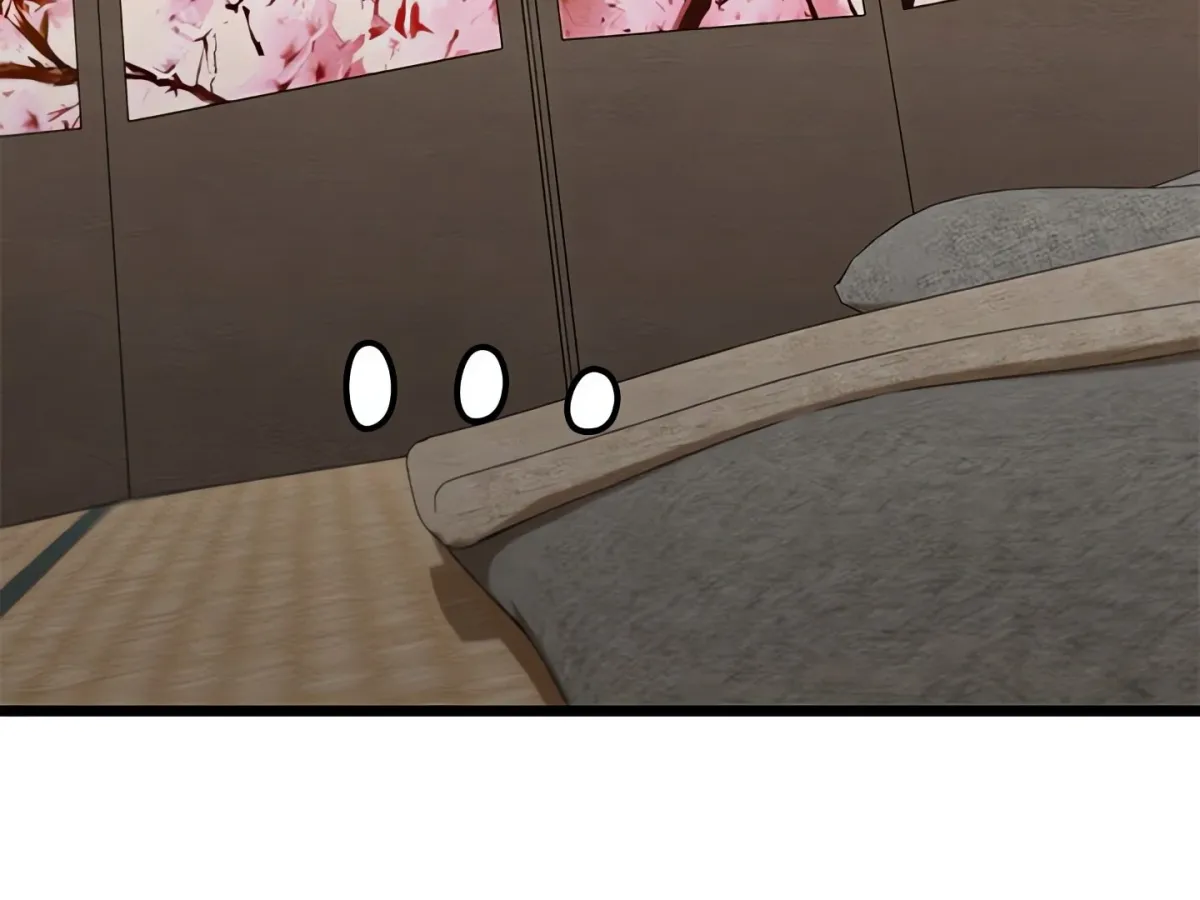 Master of Intimacy Chapter 14 page 141 - 