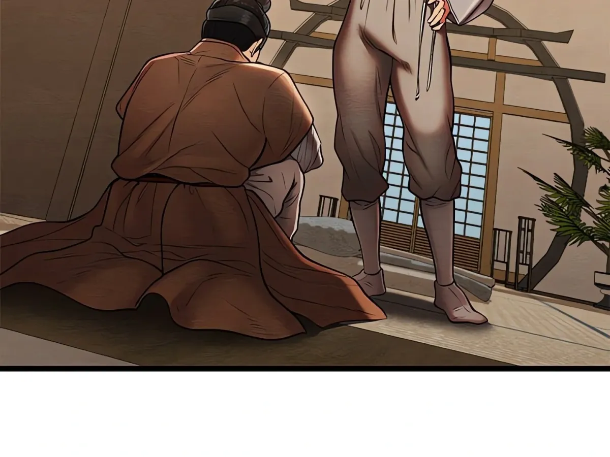 Master of Intimacy Chapter 14 page 151 - 