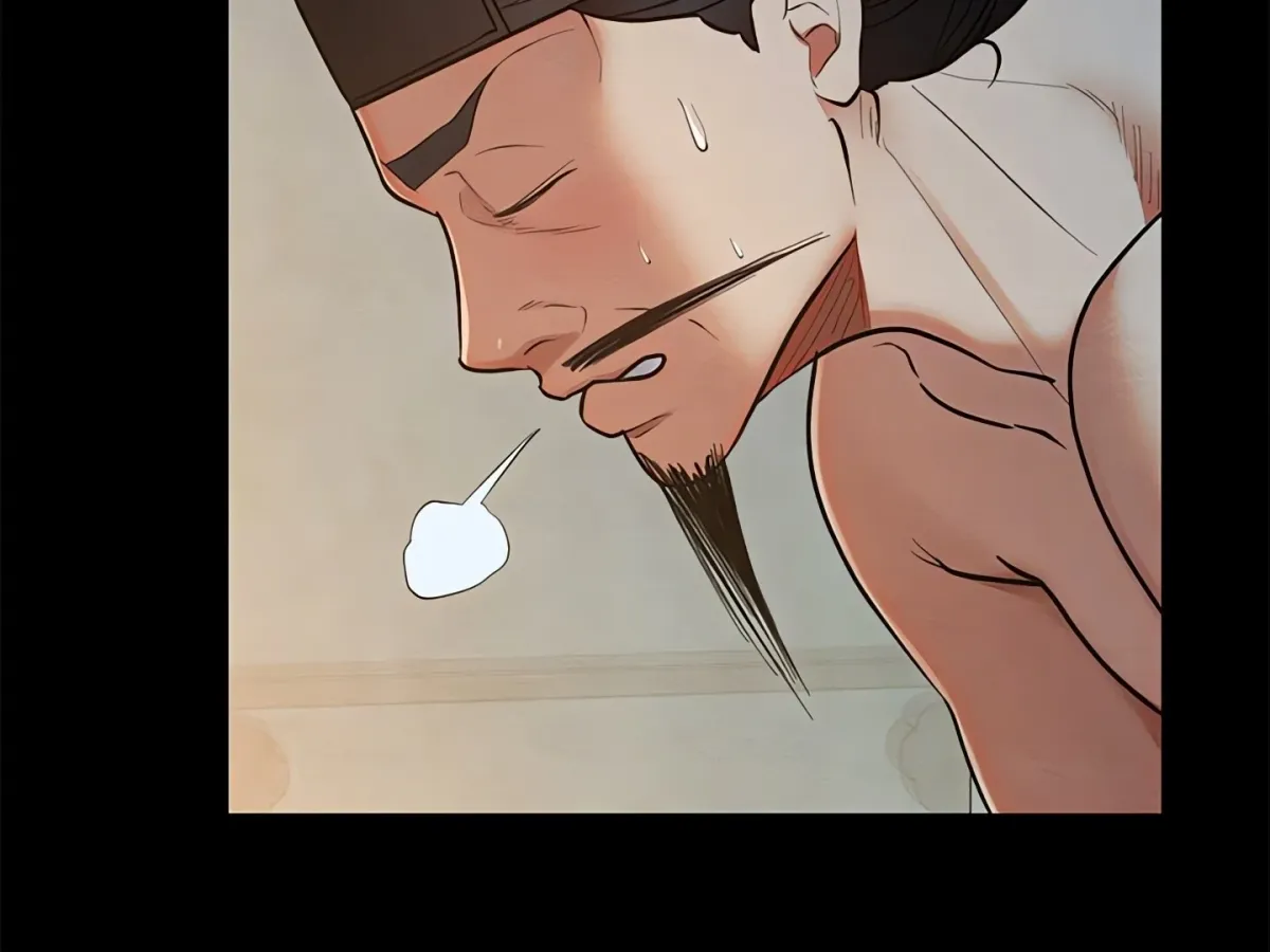 Master of Intimacy Chapter 14 page 17 - 