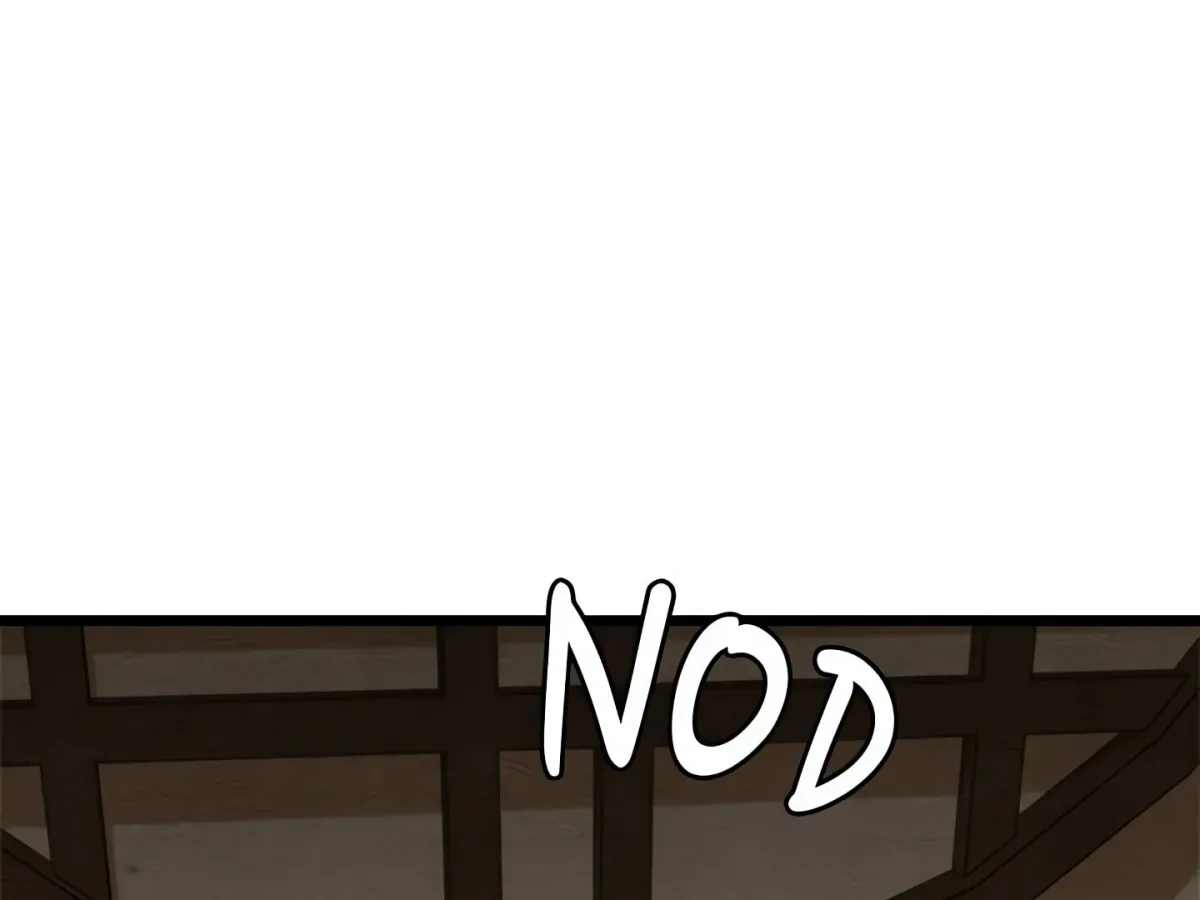 Master of Intimacy Chapter 14 page 203 - 