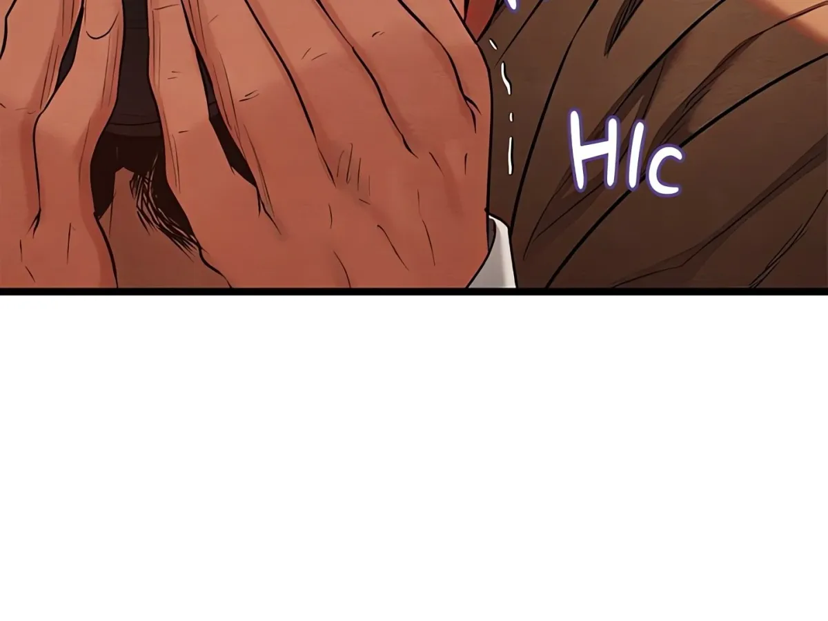 Master of Intimacy Chapter 14 page 226 - 