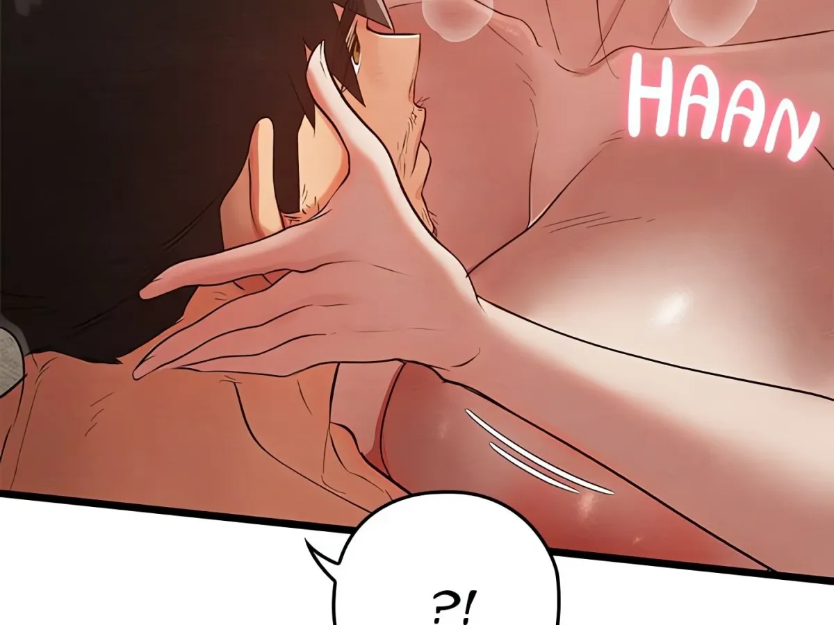 Master of Intimacy Chapter 14 page 68 - 