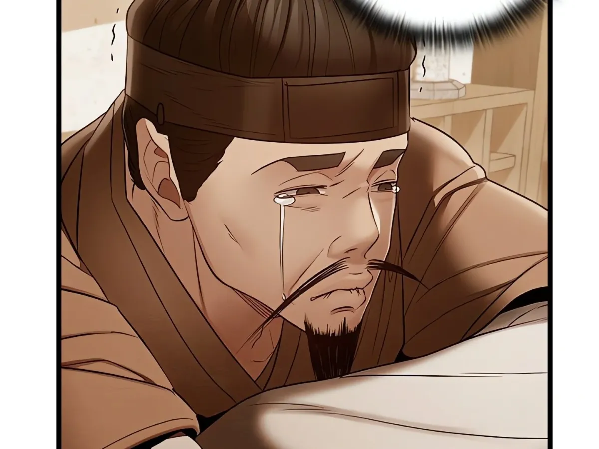 Master of Intimacy Chapter 15 page 115 - 