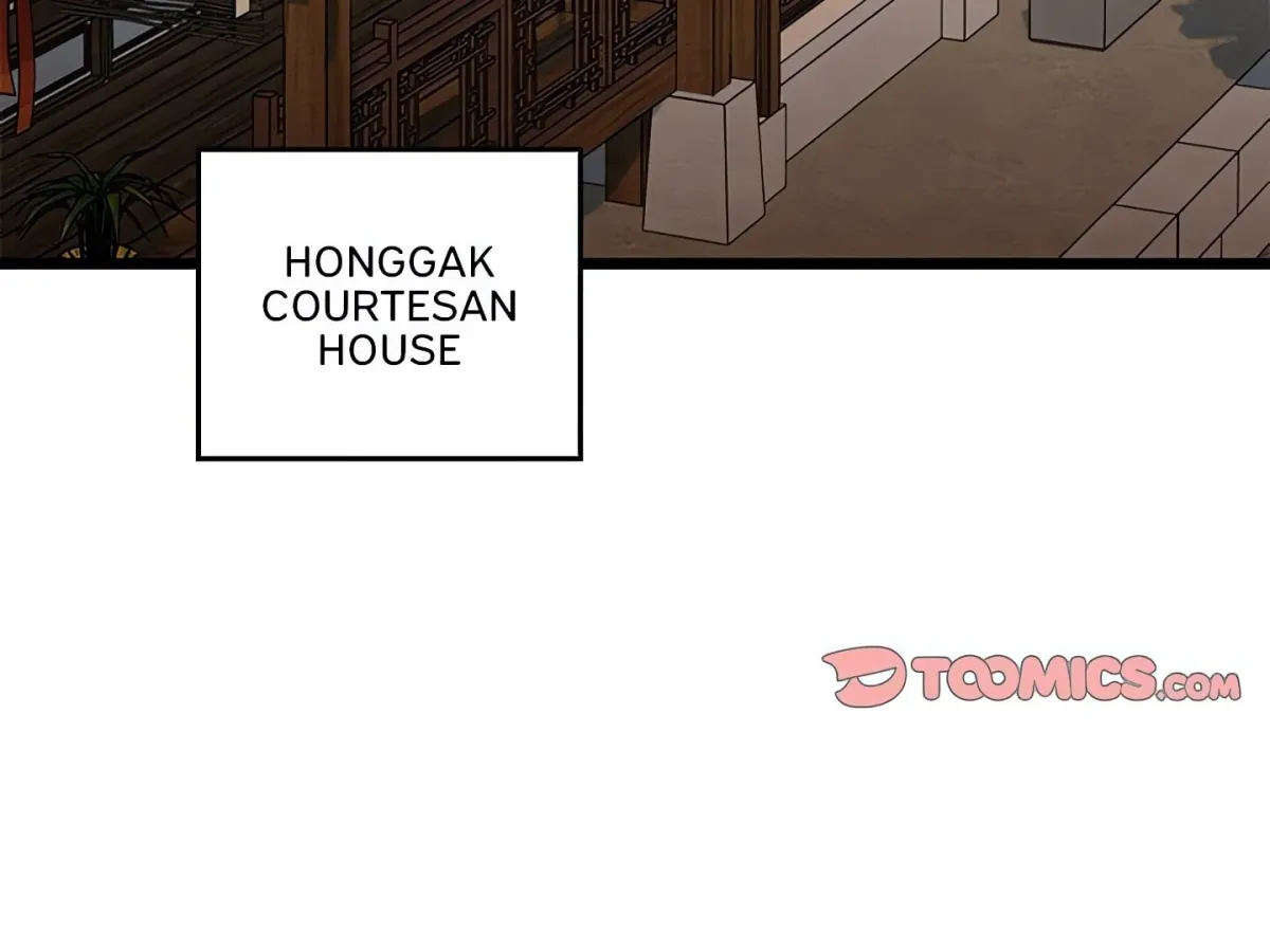Master of Intimacy Chapter 15 page 138 - 