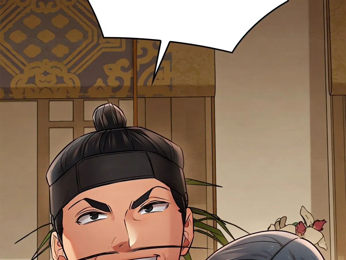Master of Intimacy Chapter 15 page 203 - 
