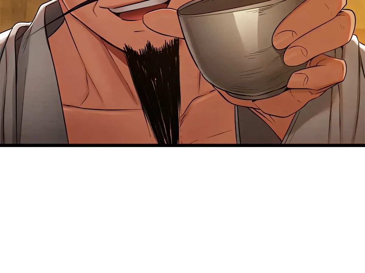 Master of Intimacy Chapter 15 page 235 - 