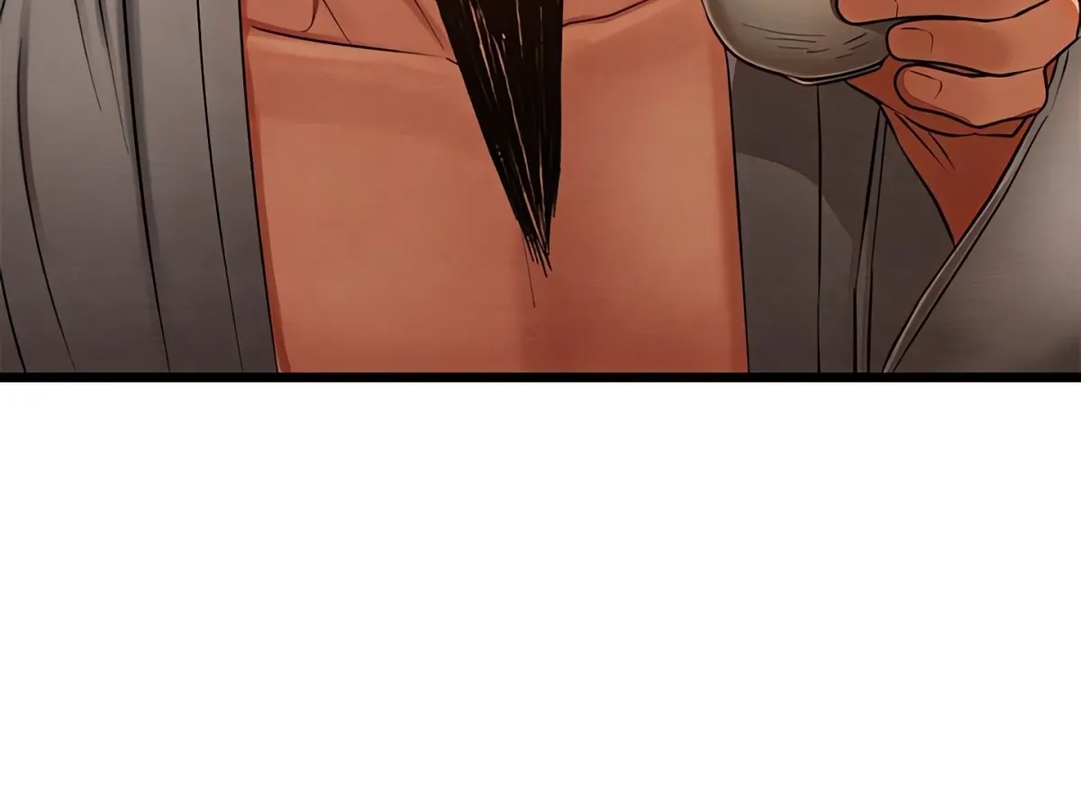 Master of Intimacy Chapter 15 page 246 - 