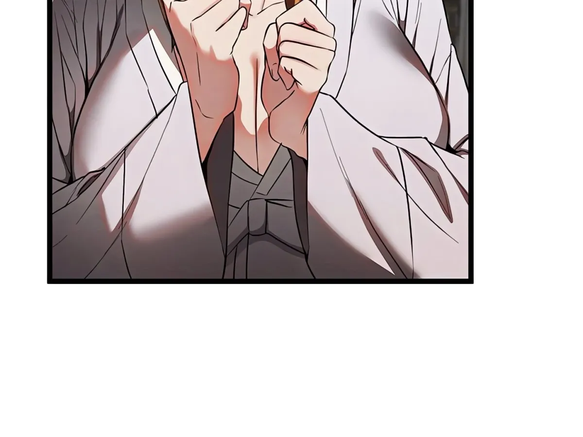 Master of Intimacy Chapter 16 page 12 - 
