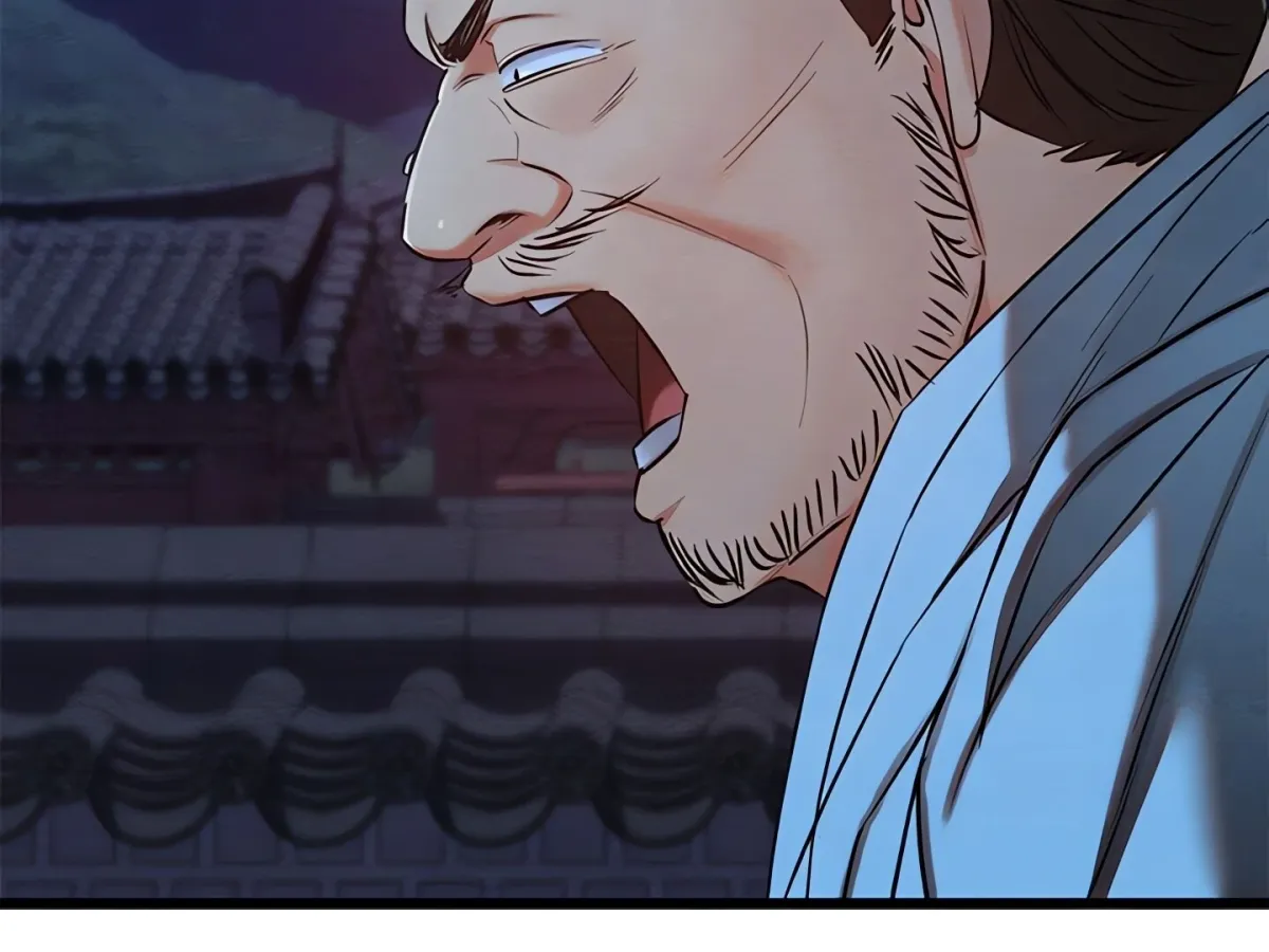 Master of Intimacy Chapter 16 page 163 - 