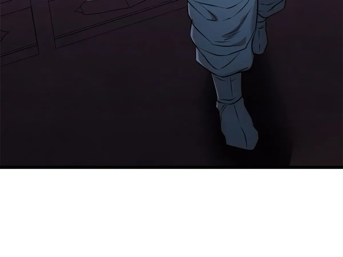Master of Intimacy Chapter 16 page 256 - 