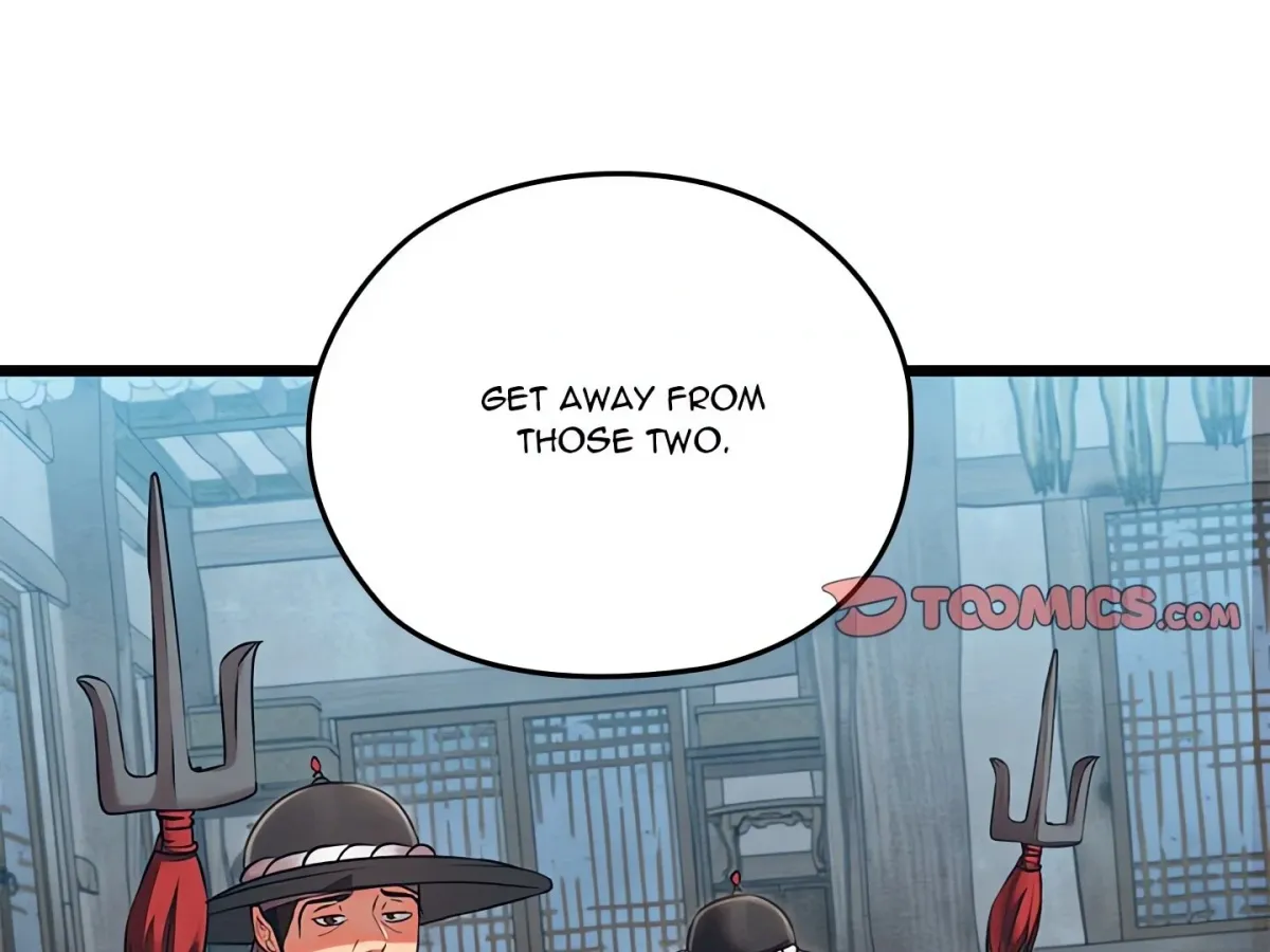 Master of Intimacy Chapter 16 page 4 - 