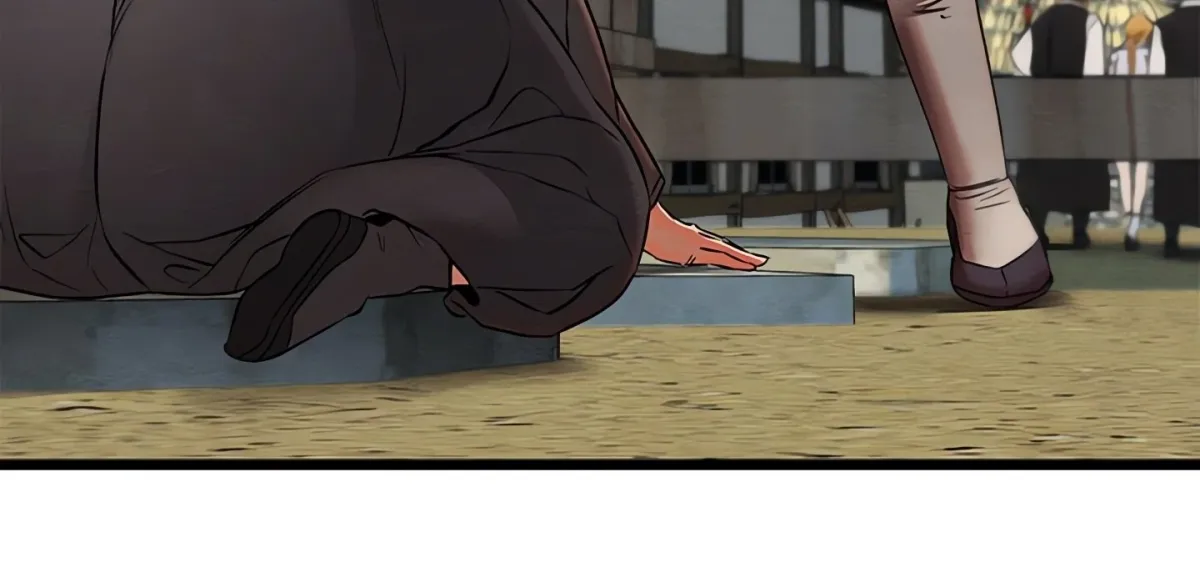 Master of Intimacy Chapter 16 page 59 - 