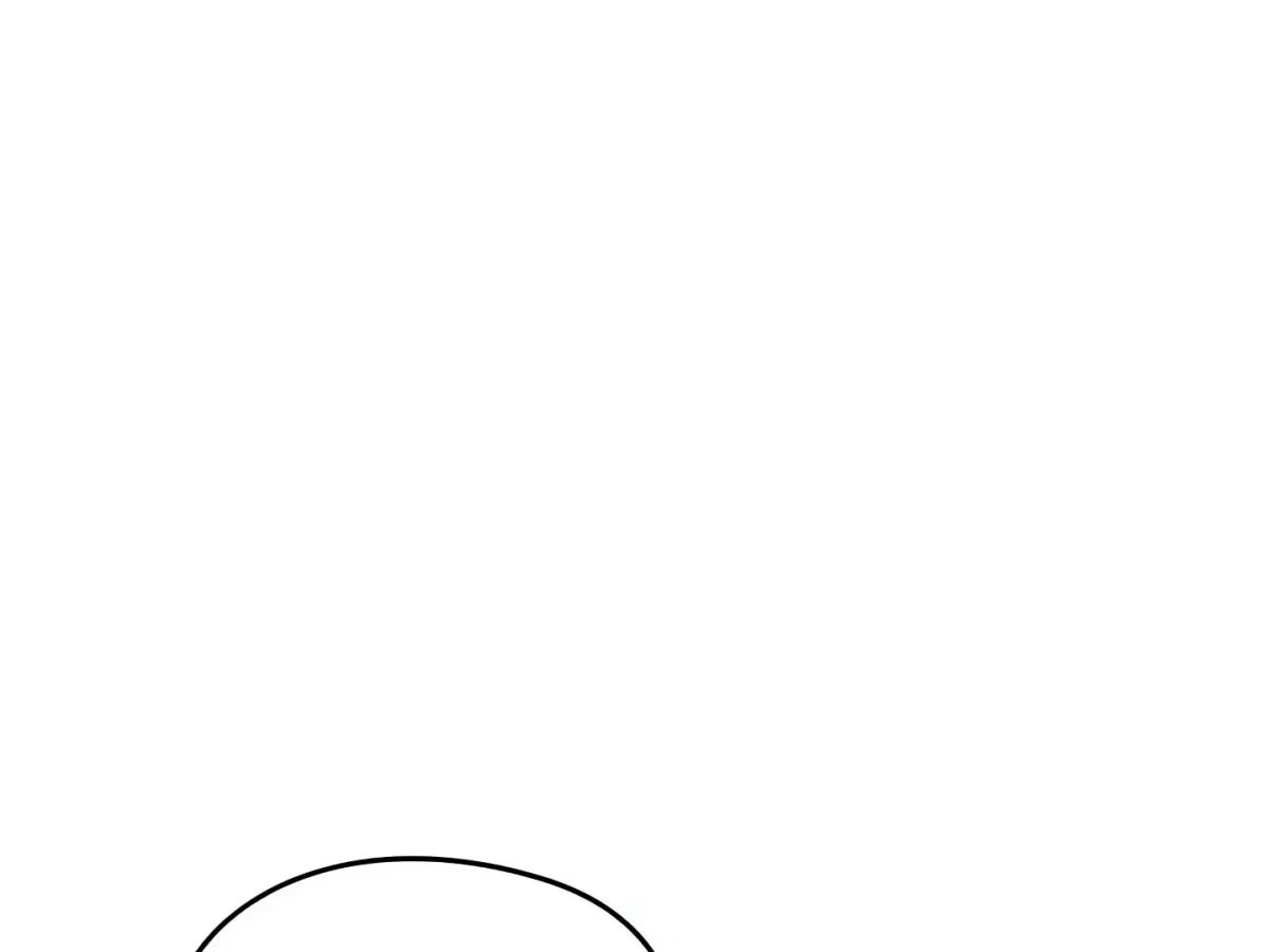 Master of Intimacy Chapter 16 page 87 - 